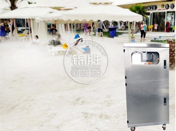 Sistema di nebbia di raffreddamento da spiaggia