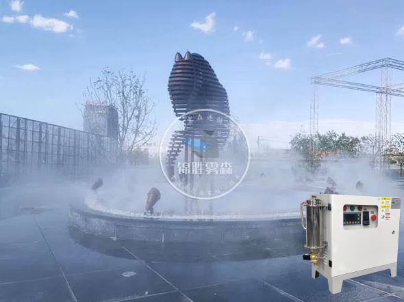 Sistema di nebulizzazione della fontana