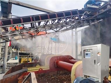 Sistema di nebulizzazione per il controllo della polvere per il trasporto di materiali sfusi