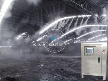 Sistema di nebulizzazione per il controllo delle polveri in fabbrica